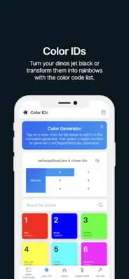 Ark IDs android App screenshot 0